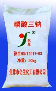 聚丙烯酰胺 工业与环保中的高效絮凝剂