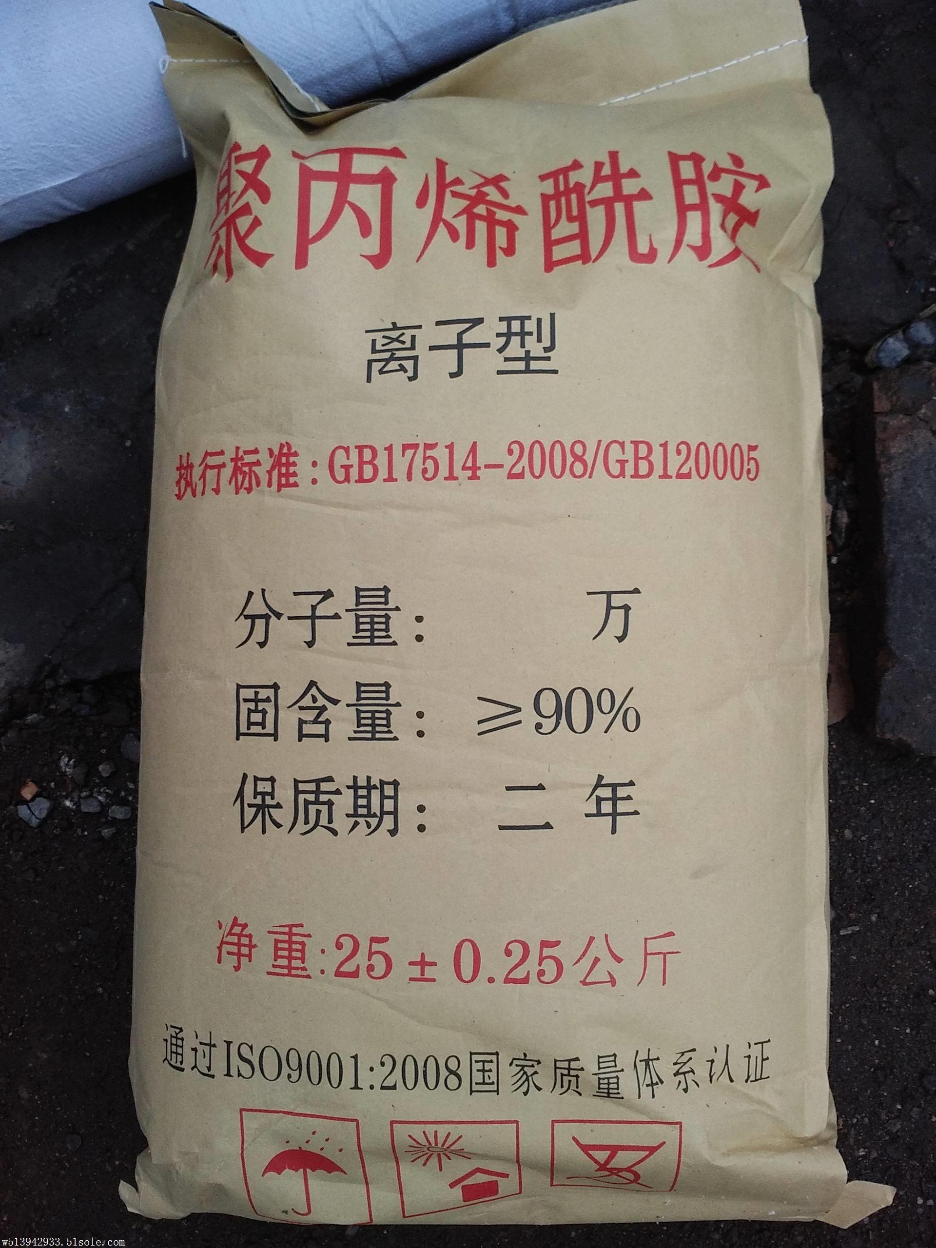 聚丙烯酰胺潘（PAM）价格是多少钱？——影响因素与市场行情解析